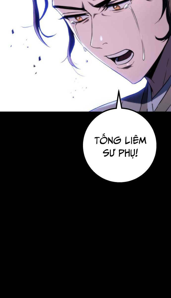 Thanh Kiếm Của Hoàng Đế Chapter 1 - Trang 2