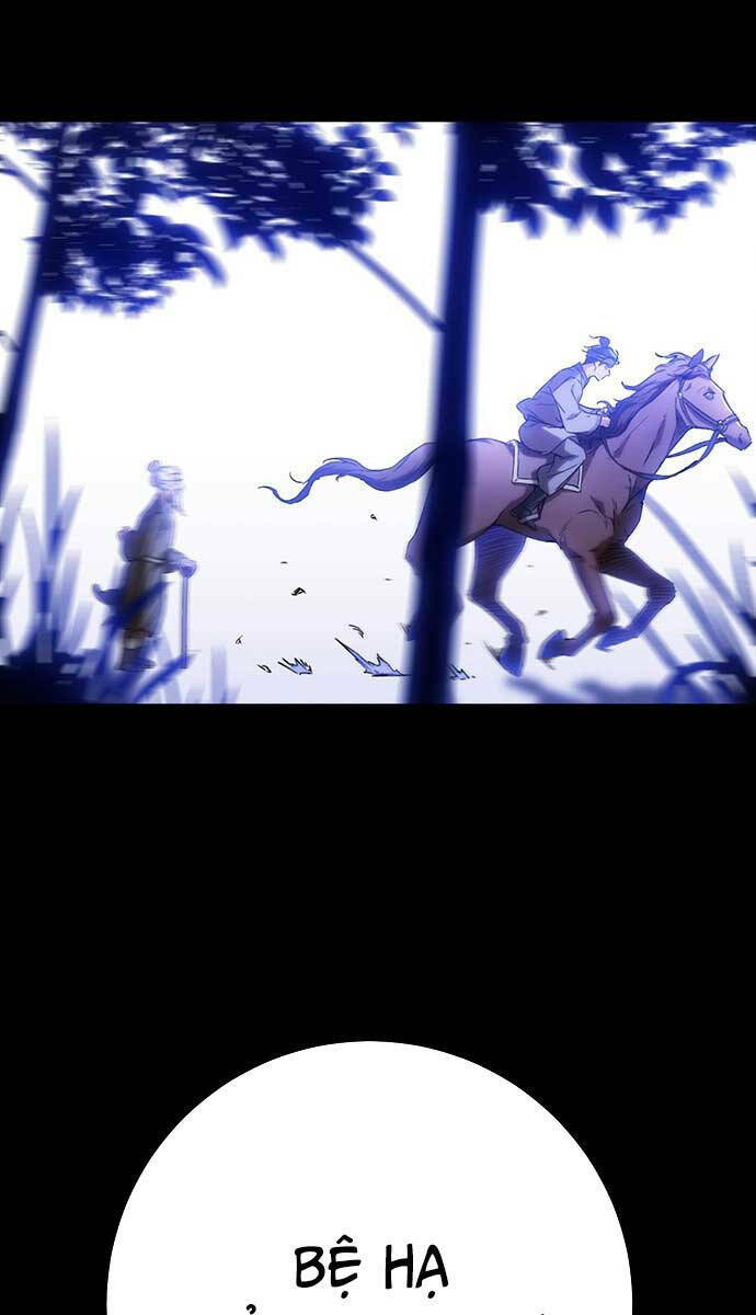 Thanh Kiếm Của Hoàng Đế Chapter 1 - Trang 2