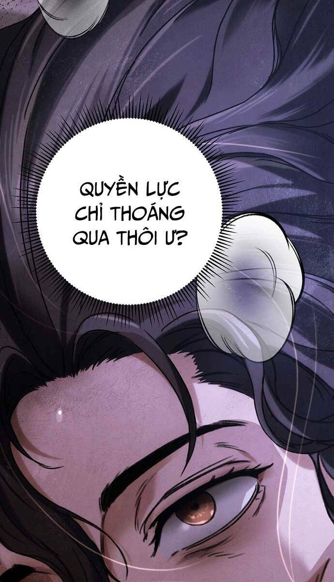 Thanh Kiếm Của Hoàng Đế Chapter 1 - Trang 2