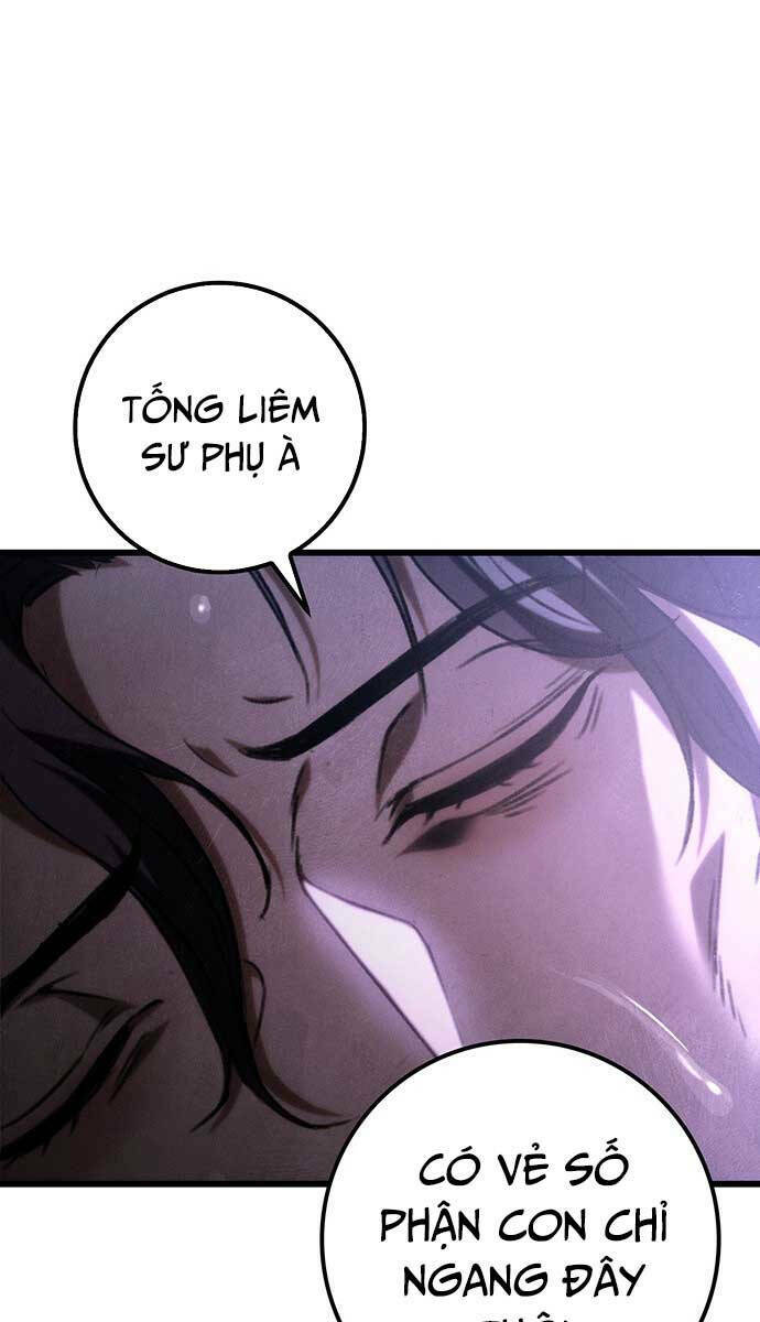 Thanh Kiếm Của Hoàng Đế Chapter 1 - Trang 2