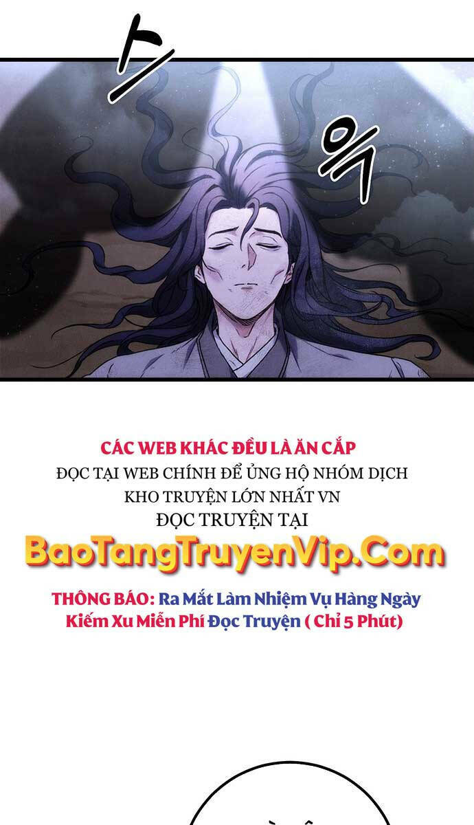 Thanh Kiếm Của Hoàng Đế Chapter 1 - Trang 2