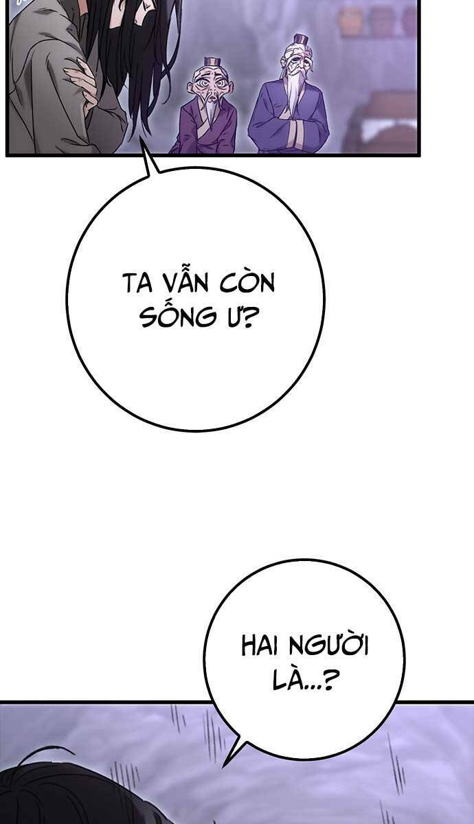 Thanh Kiếm Của Hoàng Đế Chapter 1 - Trang 2