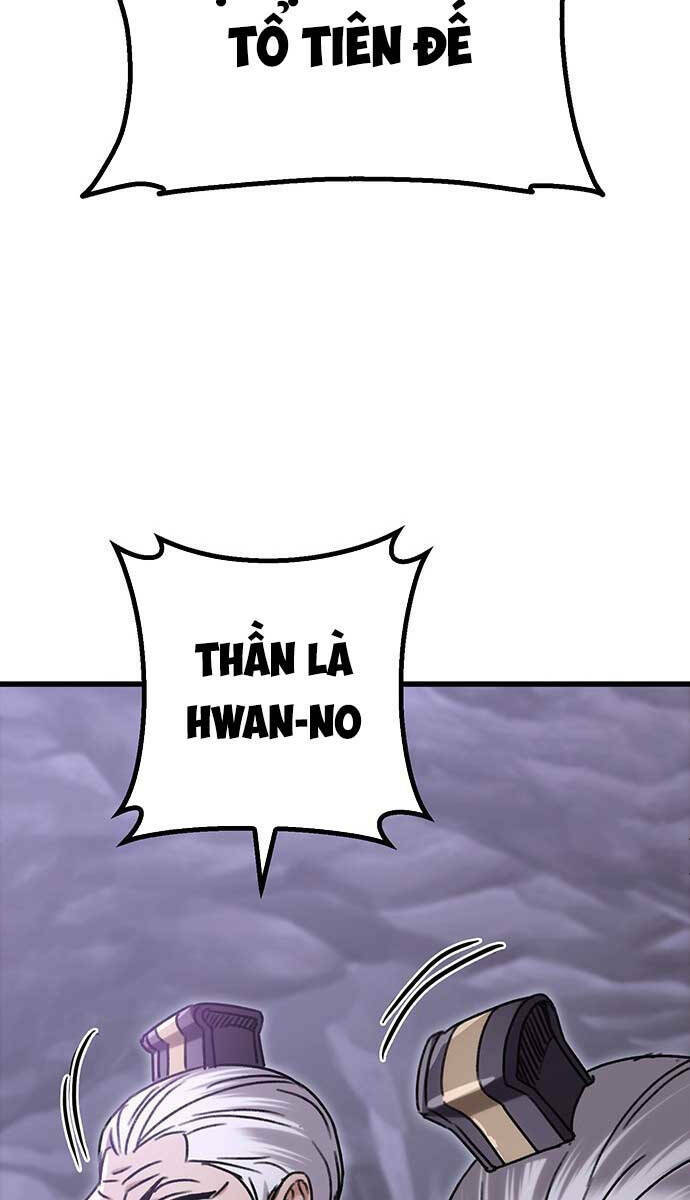 Thanh Kiếm Của Hoàng Đế Chapter 1 - Trang 2