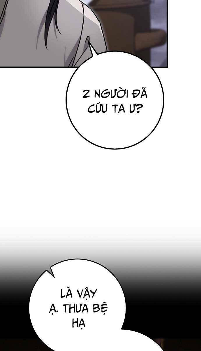 Thanh Kiếm Của Hoàng Đế Chapter 1 - Trang 2