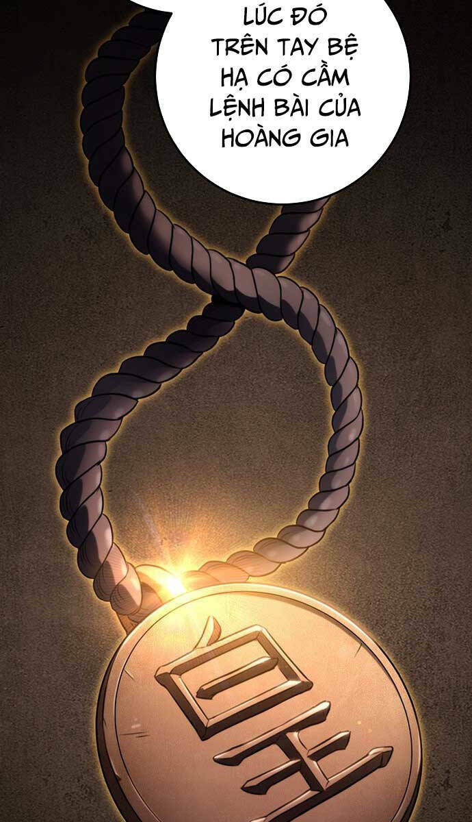 Thanh Kiếm Của Hoàng Đế Chapter 1 - Trang 2