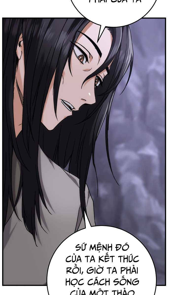 Thanh Kiếm Của Hoàng Đế Chapter 1 - Trang 2