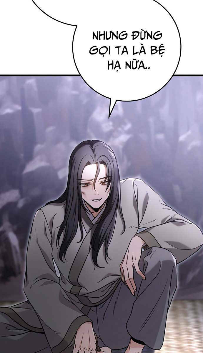 Thanh Kiếm Của Hoàng Đế Chapter 1 - Trang 2