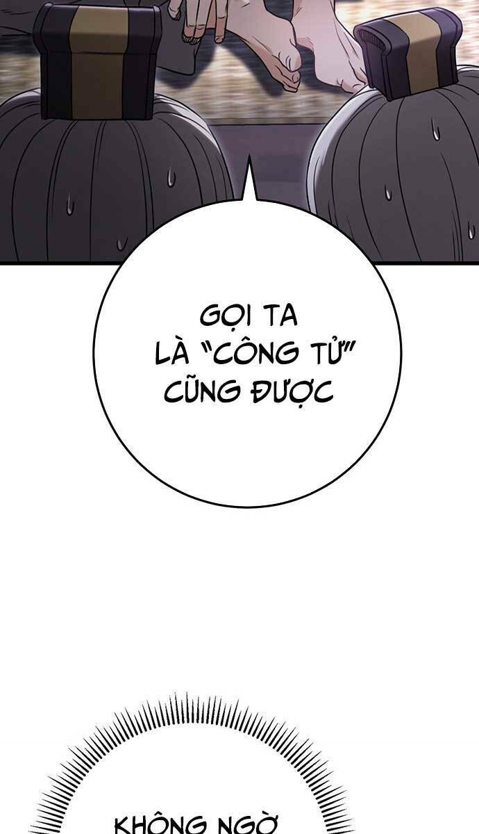 Thanh Kiếm Của Hoàng Đế Chapter 1 - Trang 2