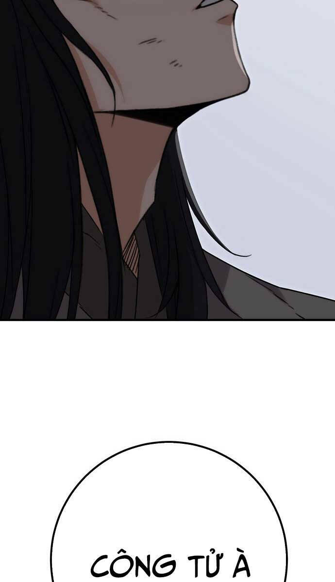 Thanh Kiếm Của Hoàng Đế Chapter 1 - Trang 2