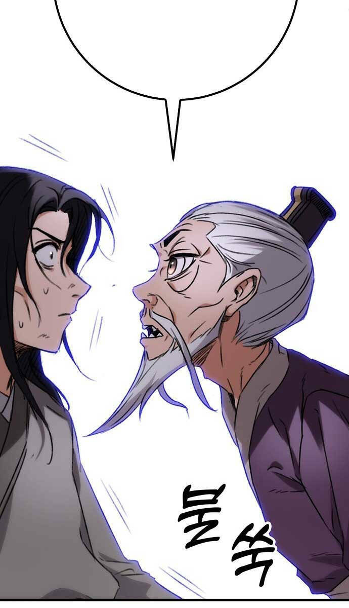 Thanh Kiếm Của Hoàng Đế Chapter 1 - Trang 2