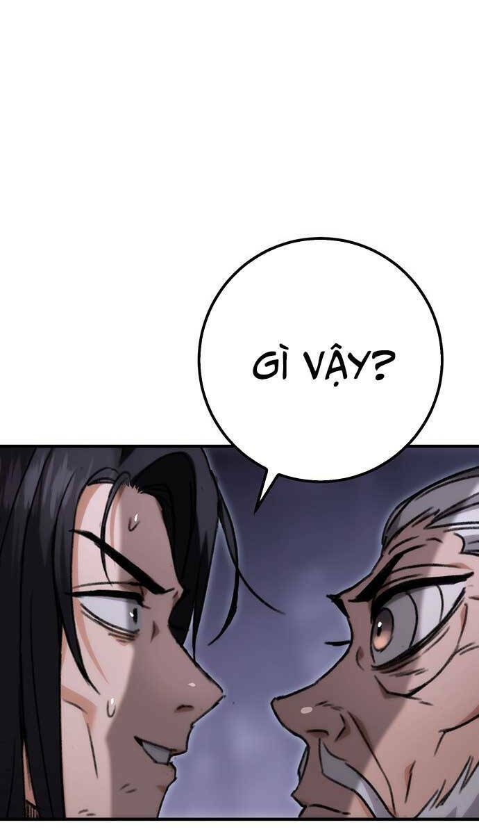 Thanh Kiếm Của Hoàng Đế Chapter 1 - Trang 2