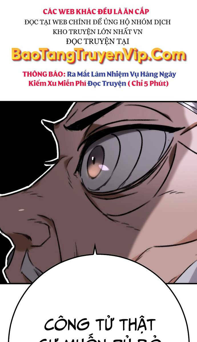 Thanh Kiếm Của Hoàng Đế Chapter 1 - Trang 2