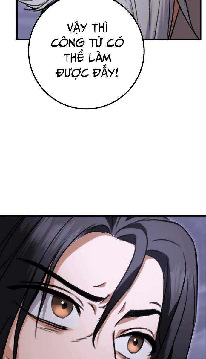 Thanh Kiếm Của Hoàng Đế Chapter 1 - Trang 2