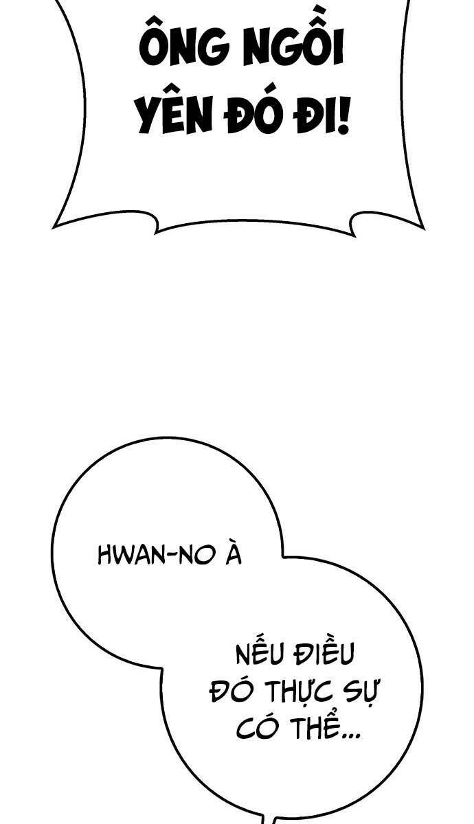 Thanh Kiếm Của Hoàng Đế Chapter 1 - Trang 2