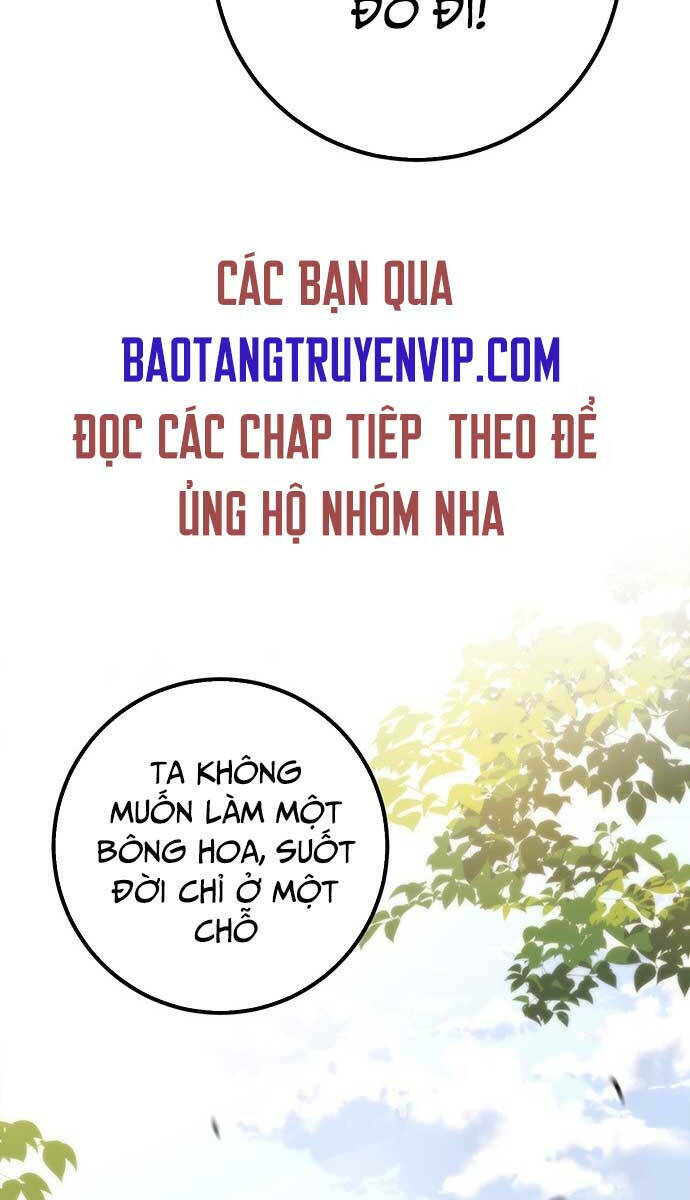 Thanh Kiếm Của Hoàng Đế Chapter 1 - Trang 2