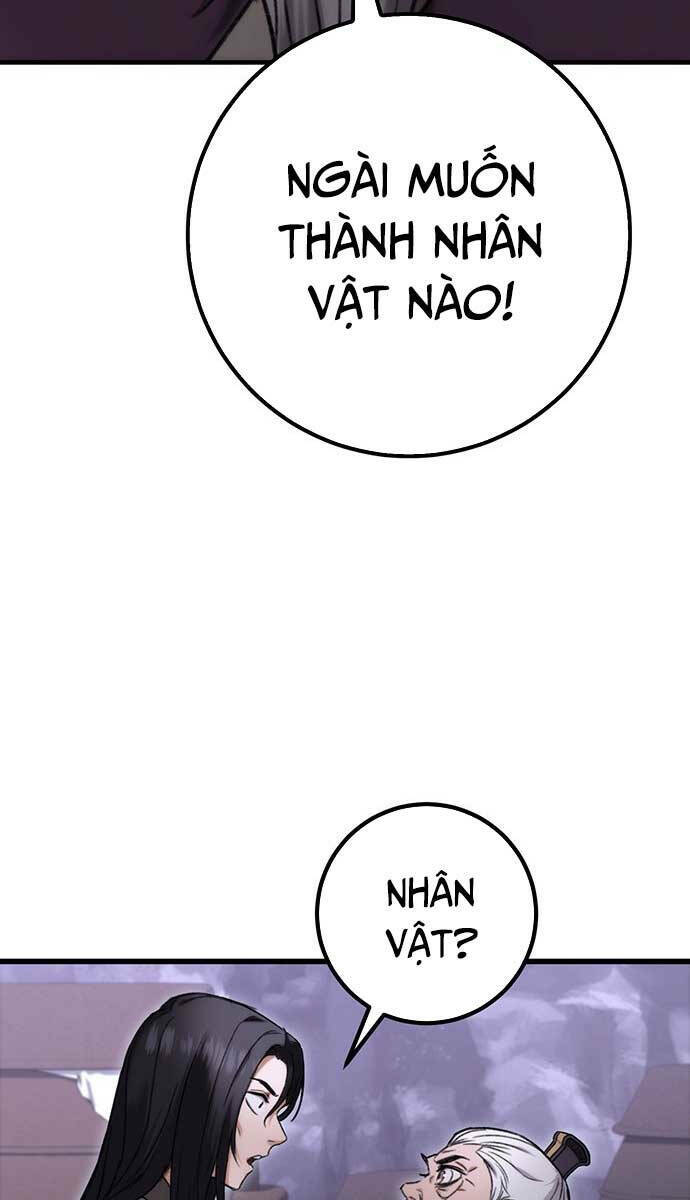 Thanh Kiếm Của Hoàng Đế Chapter 1 - Trang 2