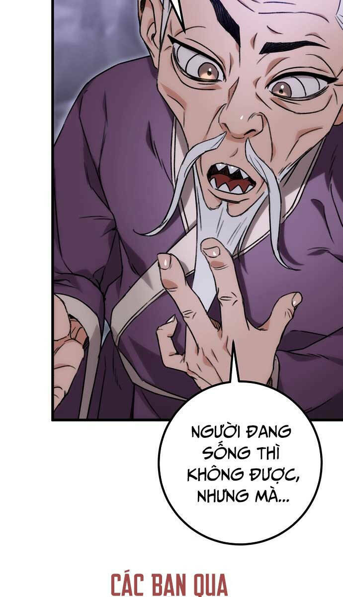 Thanh Kiếm Của Hoàng Đế Chapter 1 - Trang 2