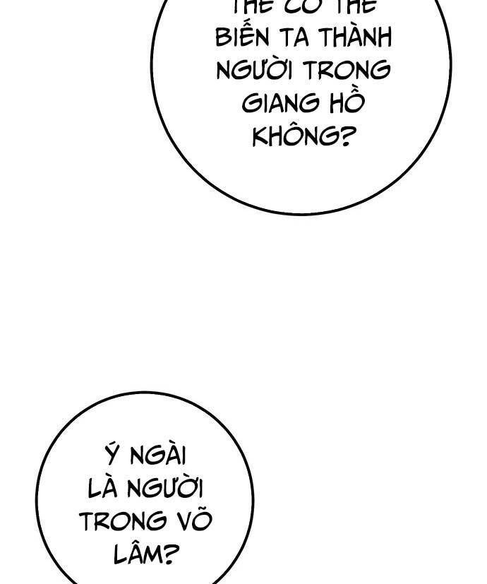 Thanh Kiếm Của Hoàng Đế Chapter 1 - Trang 2