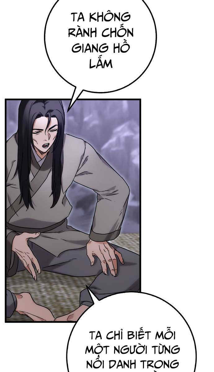 Thanh Kiếm Của Hoàng Đế Chapter 1 - Trang 2