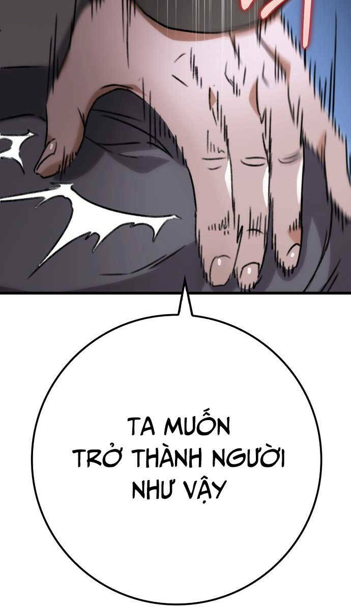 Thanh Kiếm Của Hoàng Đế Chapter 1 - Trang 2