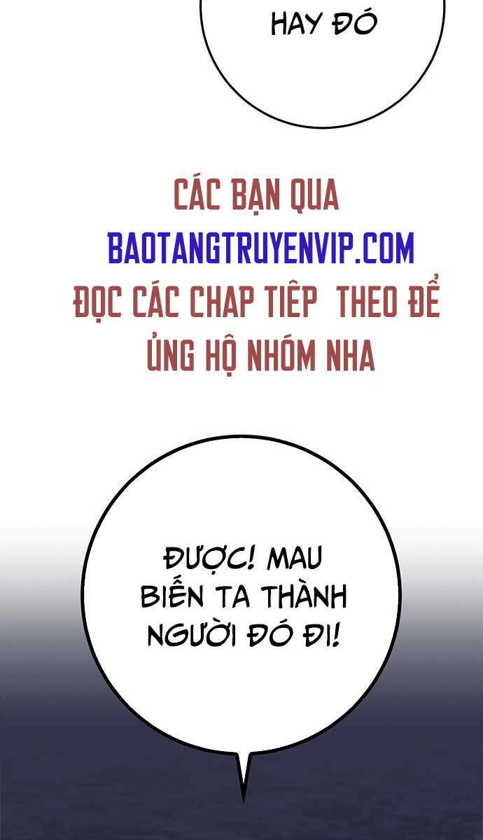 Thanh Kiếm Của Hoàng Đế Chapter 1 - Trang 2