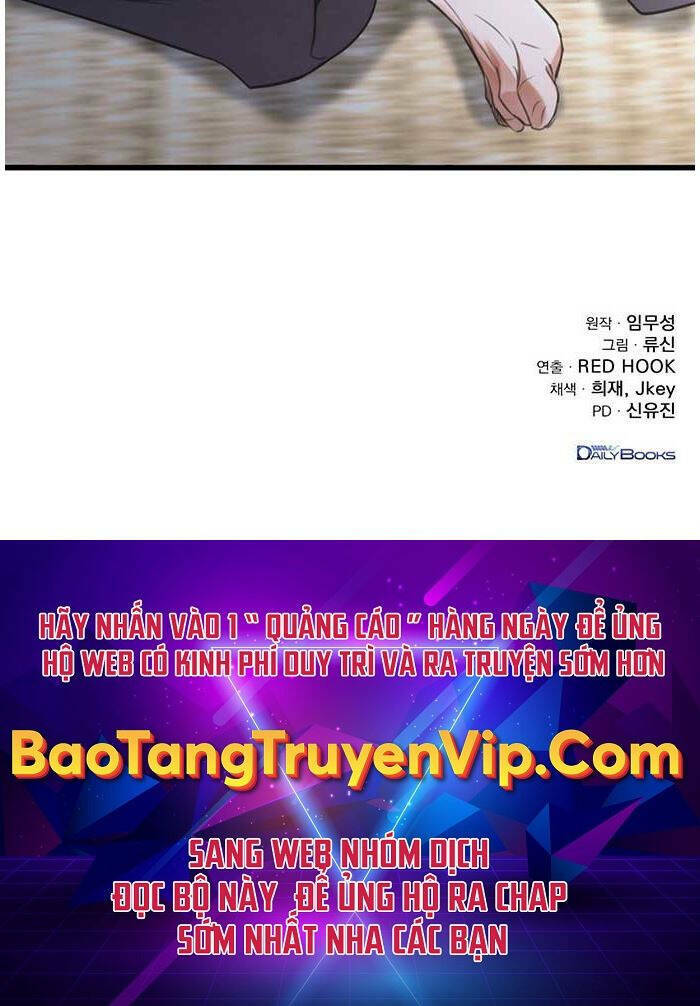 Thanh Kiếm Của Hoàng Đế Chapter 1 - Trang 2