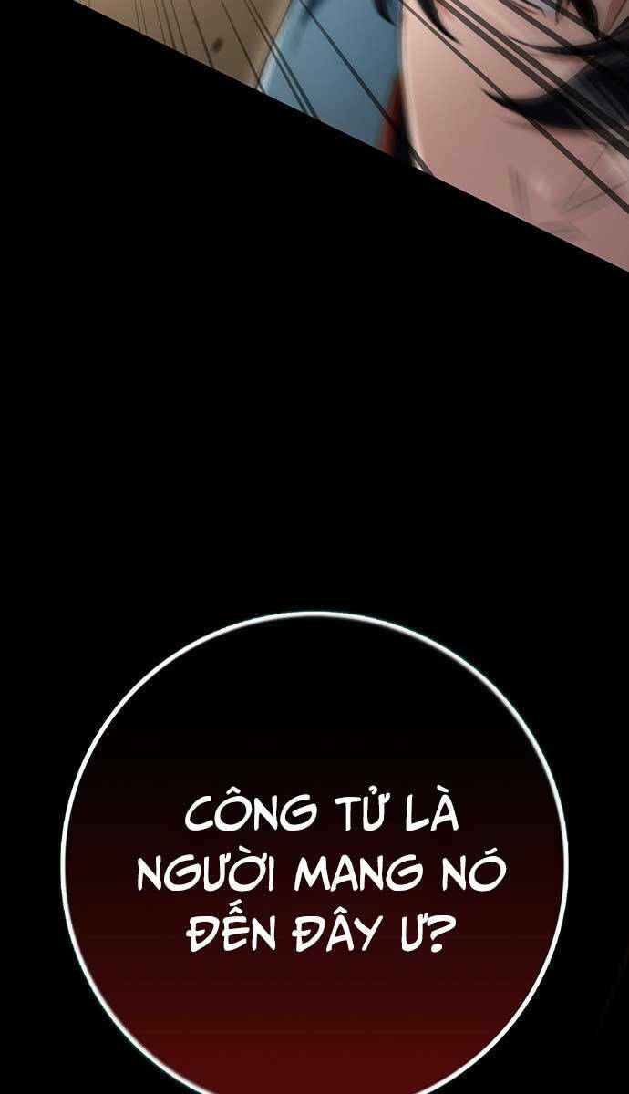 Thanh Kiếm Của Hoàng Đế Chapter 1 - Trang 2