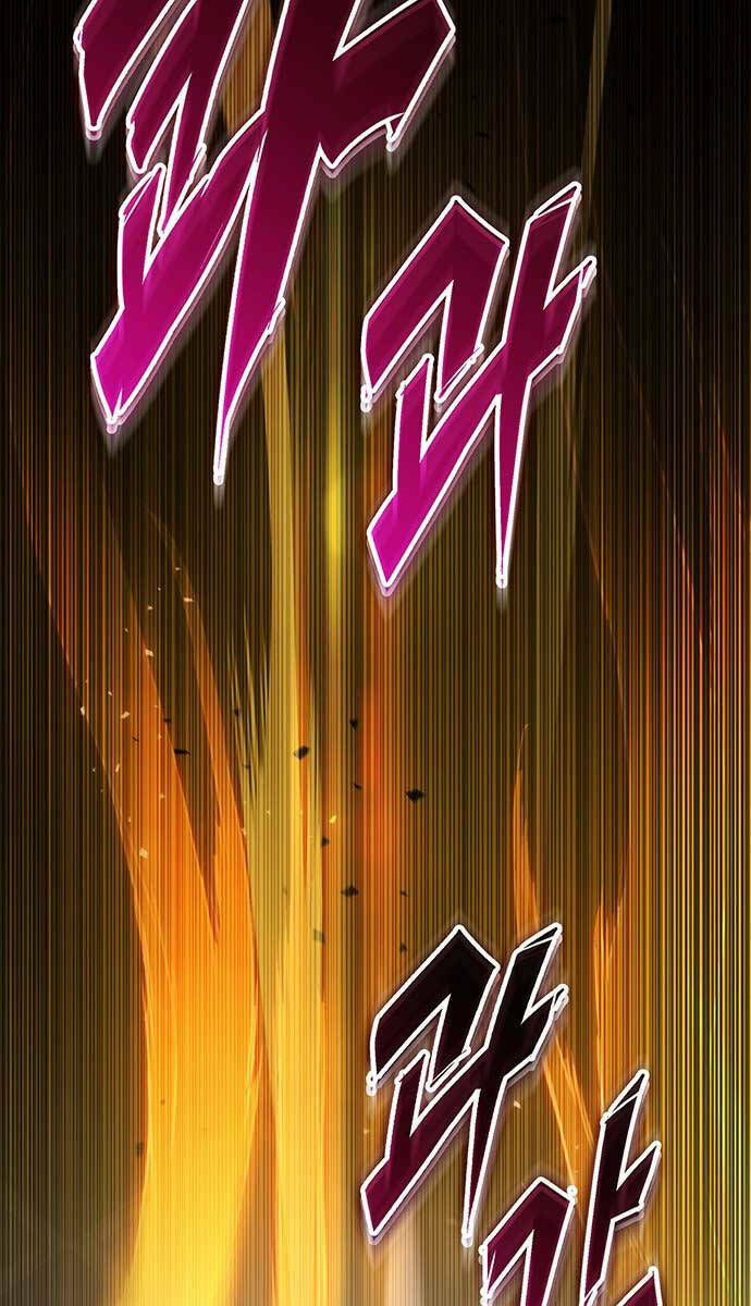 Thanh Kiếm Của Hoàng Đế Chapter 1 - Trang 2