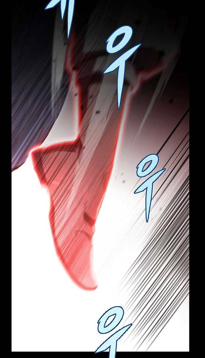 Thanh Kiếm Của Hoàng Đế Chapter 1 - Trang 2