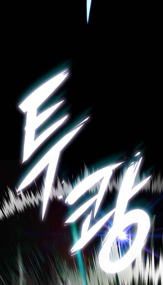 Thanh Kiếm Của Hoàng Đế Chapter 1 - Trang 2