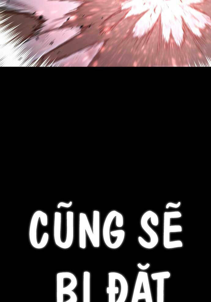 Thanh Kiếm Của Hoàng Đế Chapter 1 - Trang 2