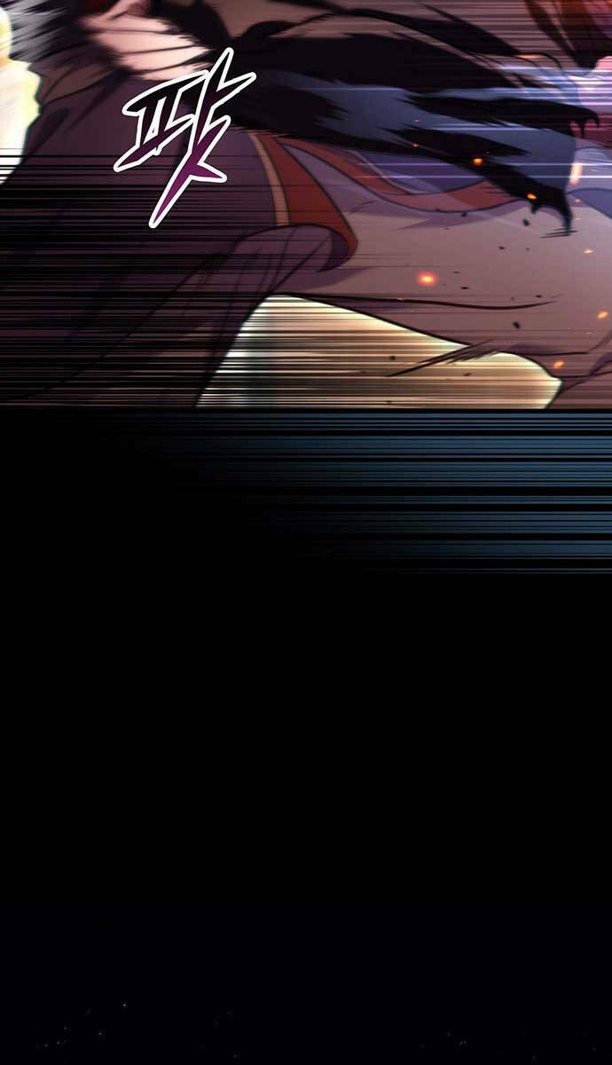 Thanh Kiếm Của Hoàng Đế Chapter 1 - Trang 2