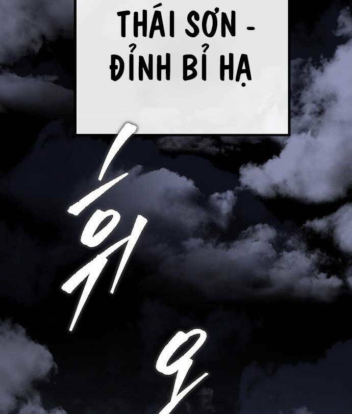 Thanh Kiếm Của Hoàng Đế Chapter 1 - Trang 2