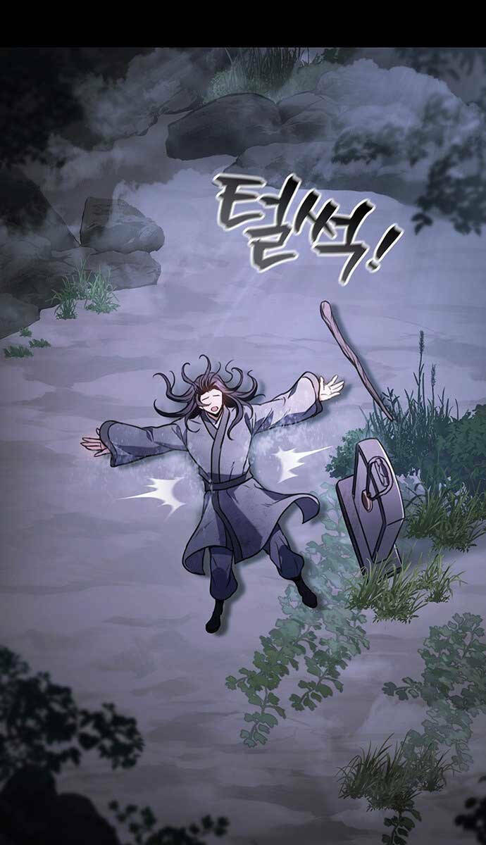 Thanh Kiếm Của Hoàng Đế Chapter 1 - Trang 2