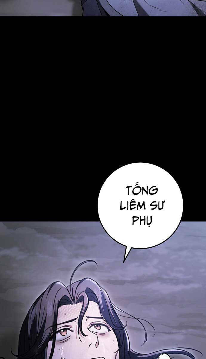 Thanh Kiếm Của Hoàng Đế Chapter 1 - Trang 2