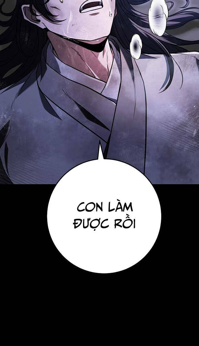 Thanh Kiếm Của Hoàng Đế Chapter 1 - Trang 2