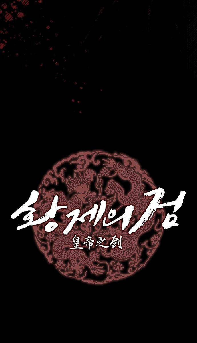 Thanh Kiếm Của Hoàng Đế Chapter 1 - Trang 2