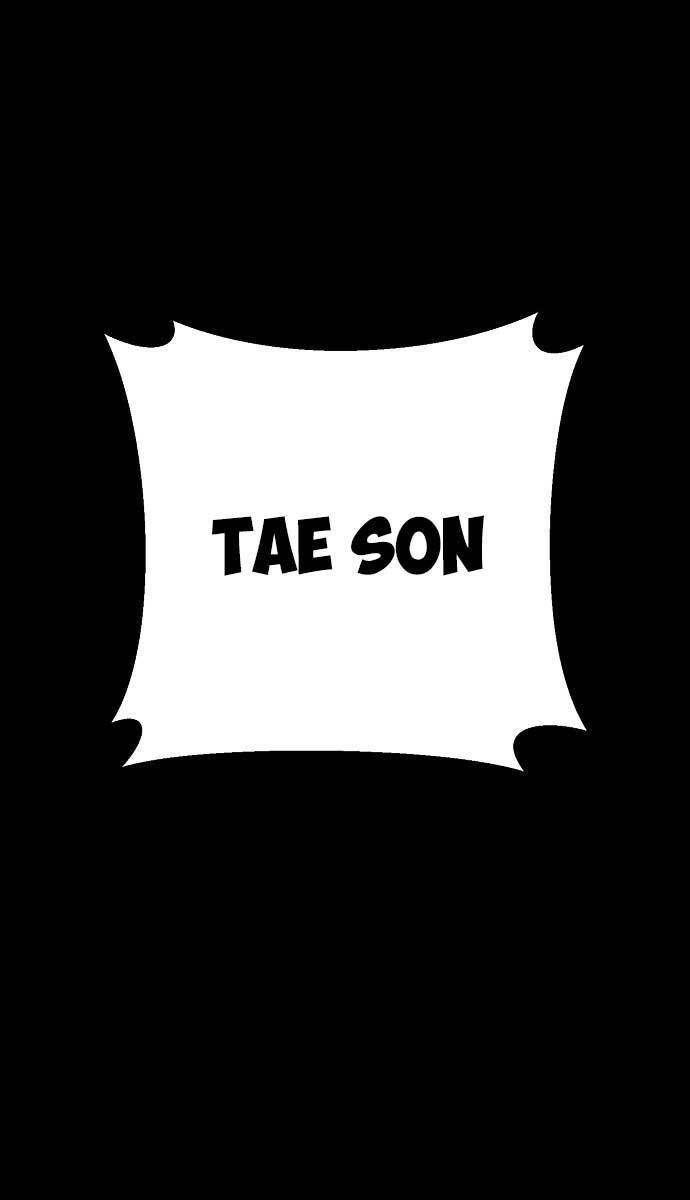 Thanh Kiếm Của Hoàng Đế Chapter 1 - Trang 2