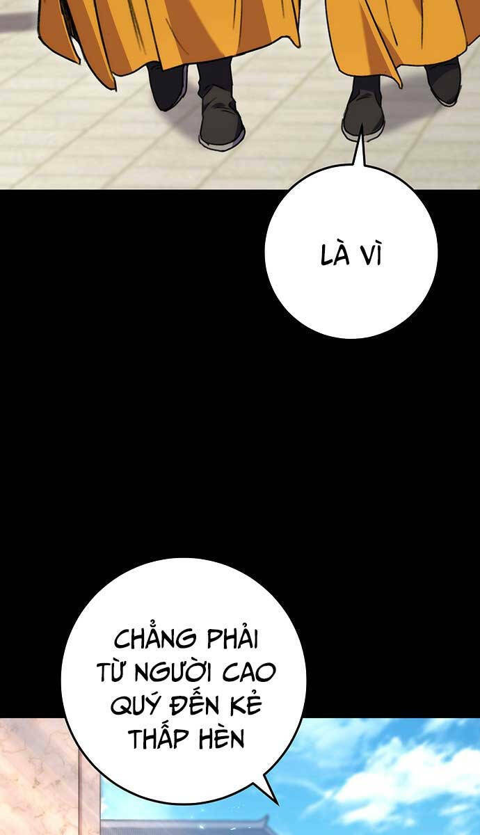 Thanh Kiếm Của Hoàng Đế Chapter 1 - Trang 2