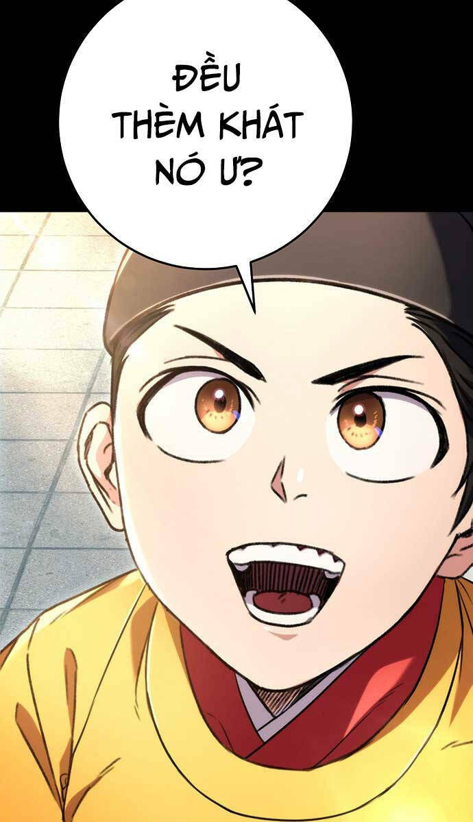 Thanh Kiếm Của Hoàng Đế Chapter 1 - Trang 2