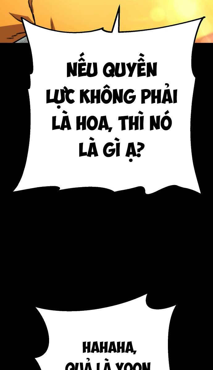 Thanh Kiếm Của Hoàng Đế Chapter 1 - Trang 2
