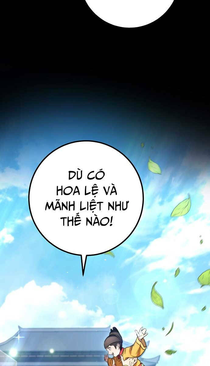 Thanh Kiếm Của Hoàng Đế Chapter 1 - Trang 2