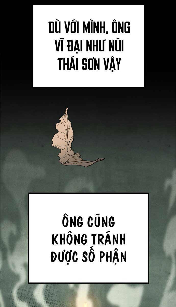 Thanh Kiếm Của Hoàng Đế Chapter 1 - Trang 2