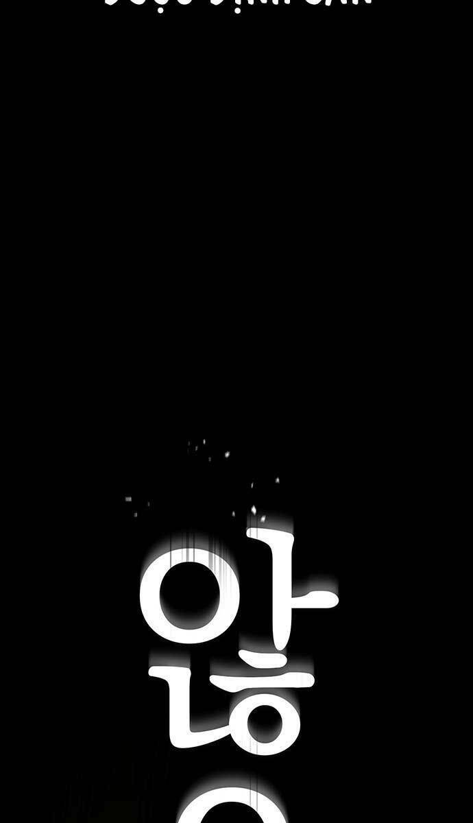 Thanh Kiếm Của Hoàng Đế Chapter 1 - Trang 2