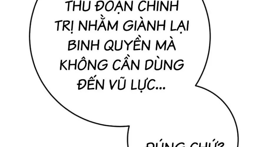 Thanh Kiếm Của Hoàng Đế Chapter 101 - Trang 2