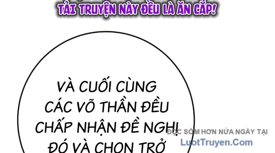Thanh Kiếm Của Hoàng Đế Chapter 101 - Trang 2