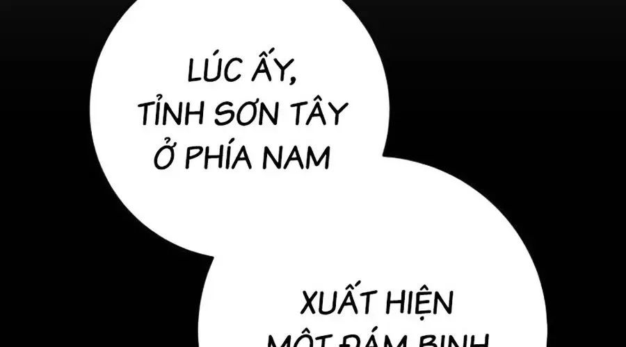 Thanh Kiếm Của Hoàng Đế Chapter 101 - Trang 2