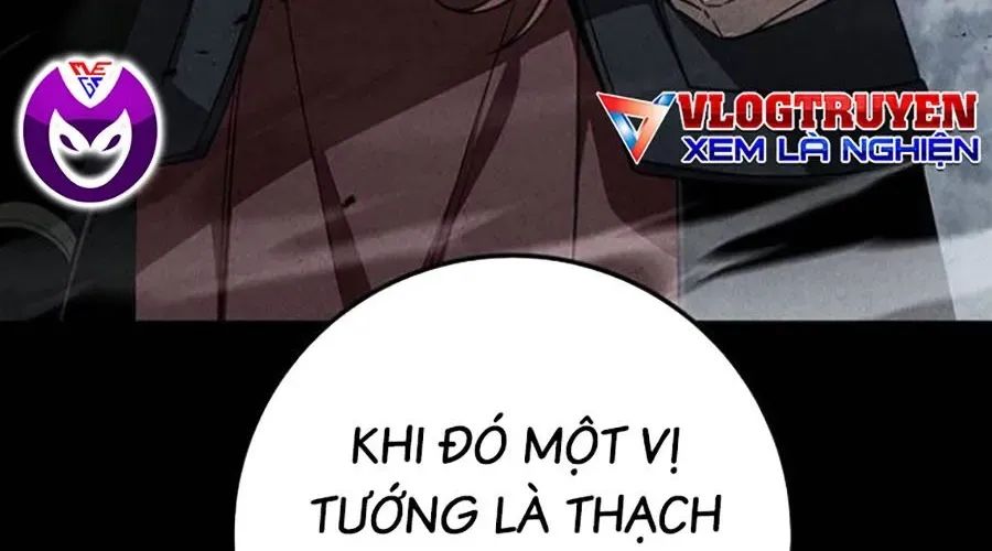 Thanh Kiếm Của Hoàng Đế Chapter 101 - Trang 2