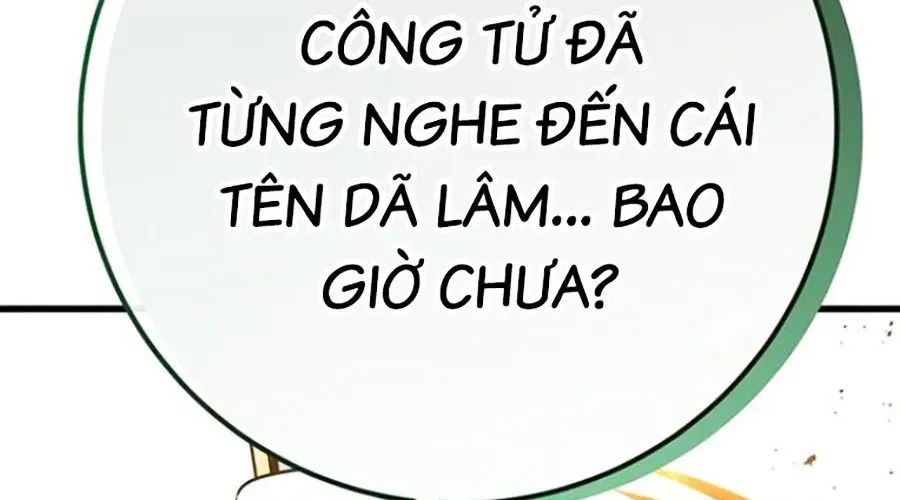 Thanh Kiếm Của Hoàng Đế Chapter 101 - Trang 2