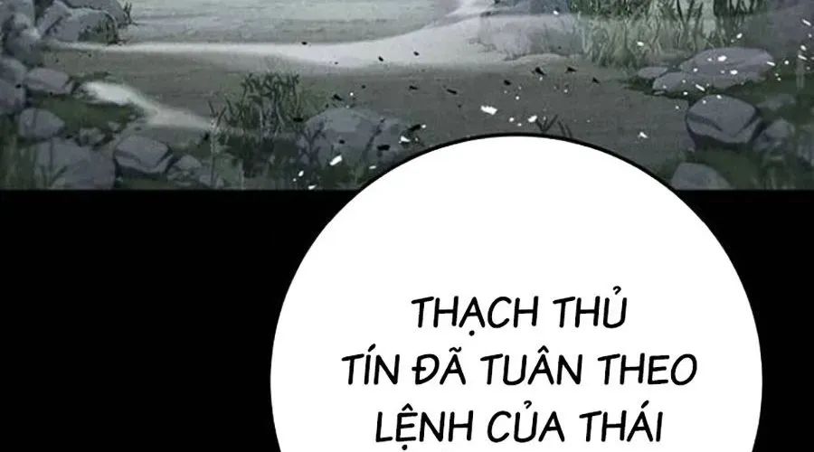 Thanh Kiếm Của Hoàng Đế Chapter 101 - Trang 2